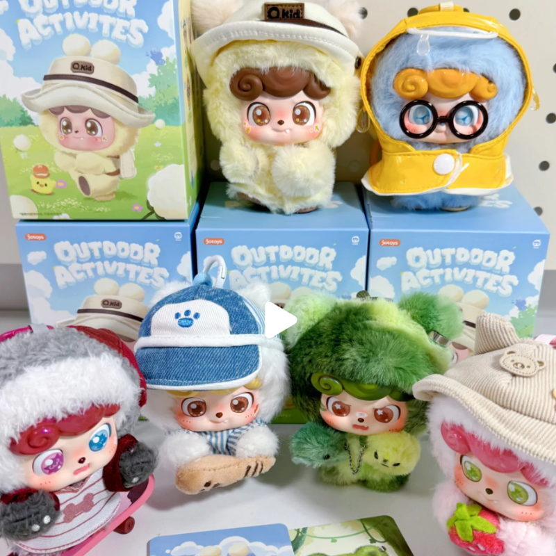 Q Kids Outdoor Activities - 2025 New Genuine Q.Kid Outdoor Activities