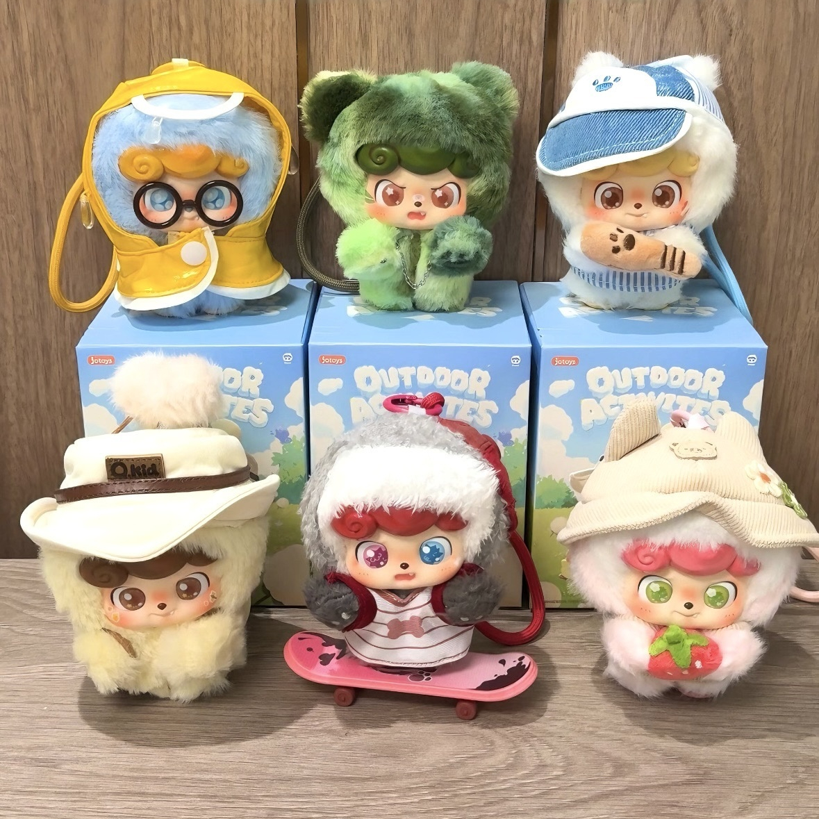 Q Kids Outdoor Activities - Jotoys Q.Kid Outdoor Activities Series Vinyl