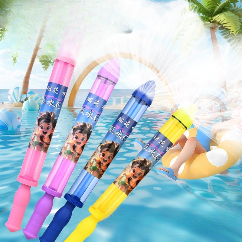 Outdoor Kids In An Indoor World - Ultimate Summer Water Sprinkler Toy for