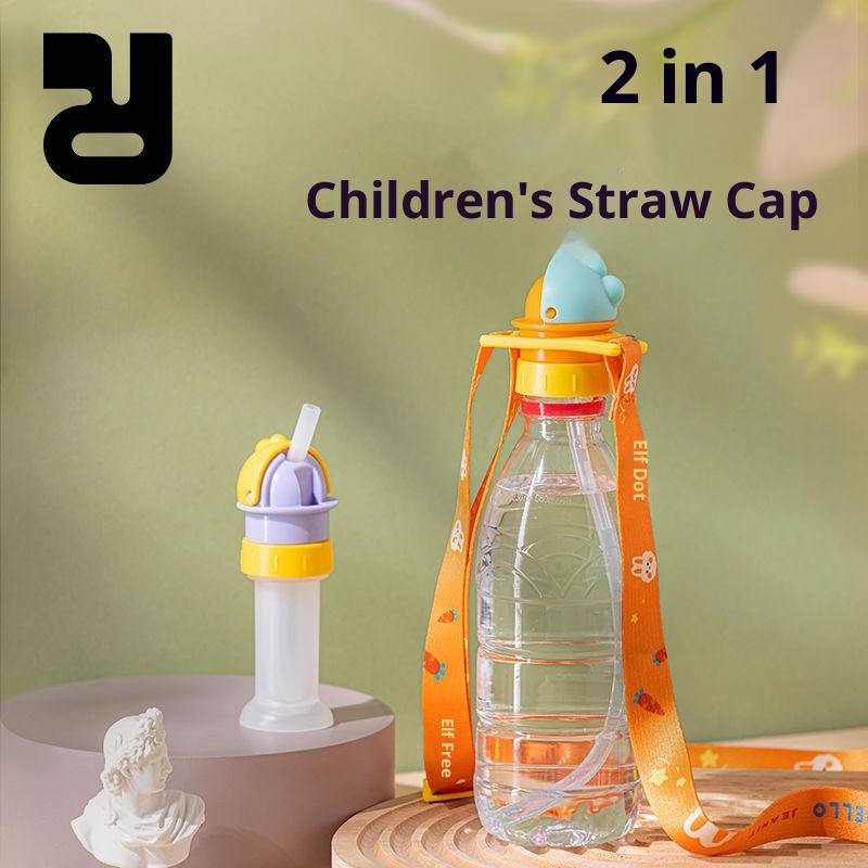 Kids Outdoor Dining Set - 1Pcs Kids Anti Sip Valve Straw