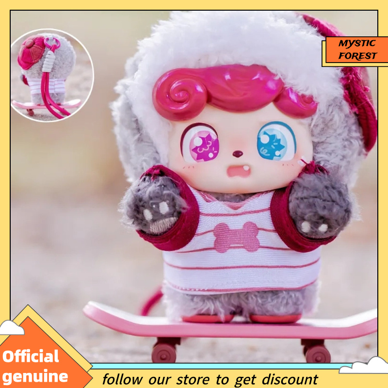 Q Kids Outdoor Activities - New Genuine Q.Kid Outdoor Activities Series