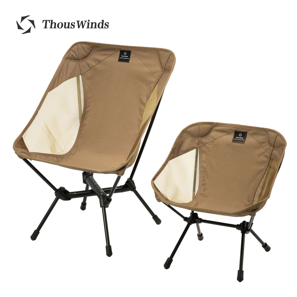 Kids Outdoor Seating - Thous Winds Adult/Child Ultralight Outdoor Camping