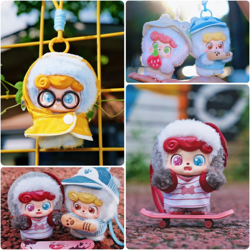 Q Kid Outdoor Activities Serie - Q Kids Outdoor Activities recension och pris