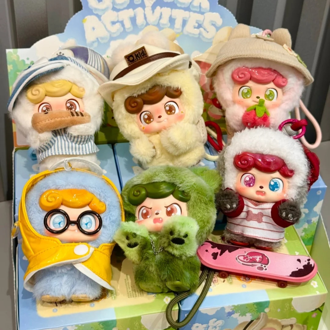 Jotoys Q.Kid Outdoor Activitie - Q Kids Outdoor Activities recension och pris