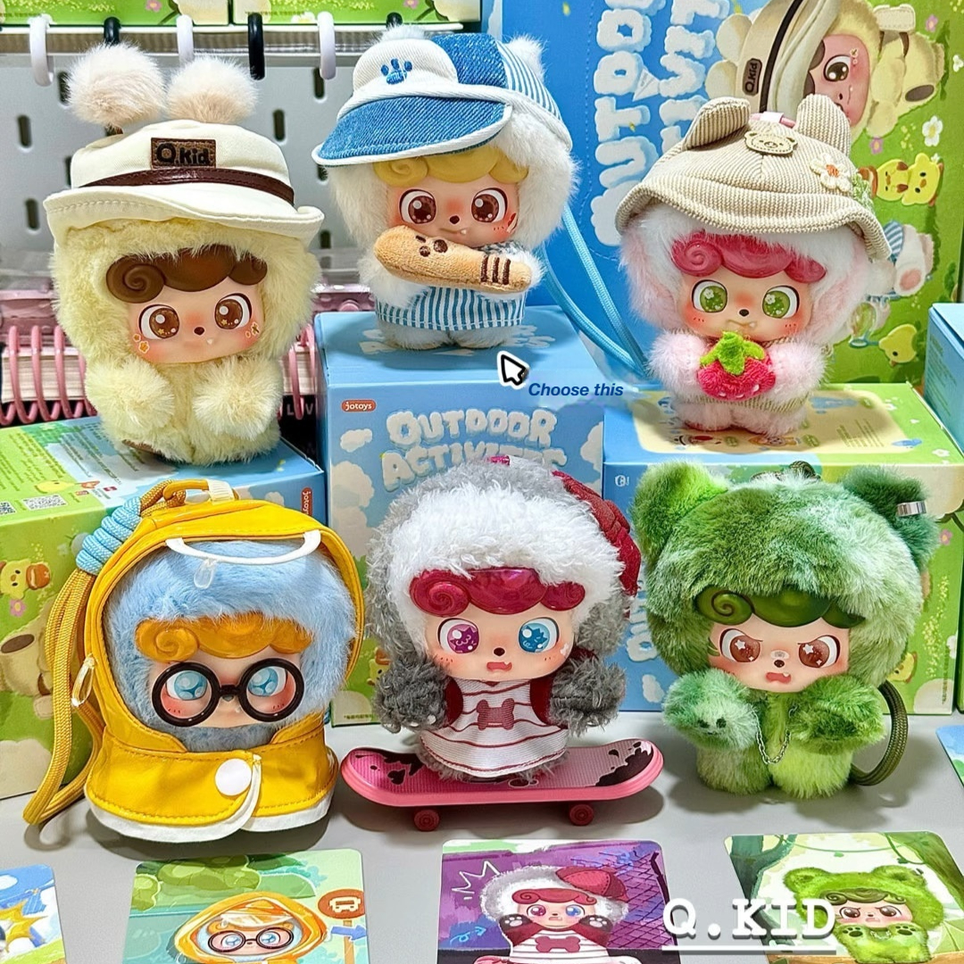 Jotoys Q.Kid Outdoor Activitie - Q Kids Outdoor Activities recension och pris