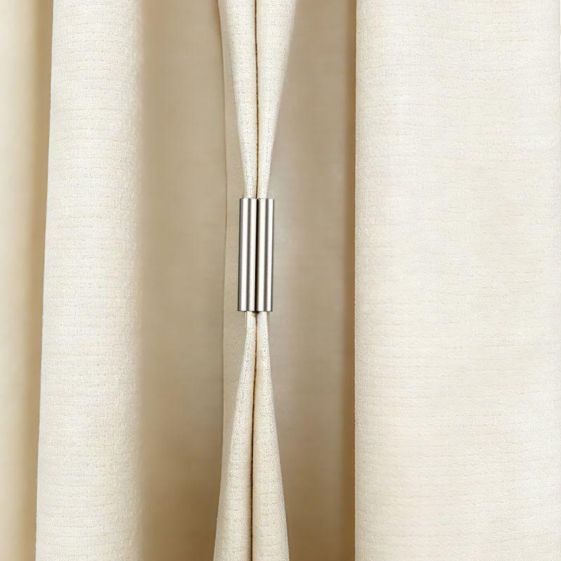 2/4Pcs Strong Magnetic Curtain - Kids Outdoor Lights recension och pris
