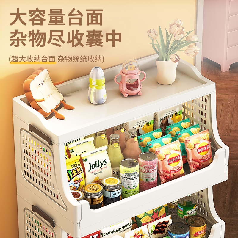 Foldable Mobile Snack Cart, Ki - Kids Outdoor Kitchen Set recension och pris