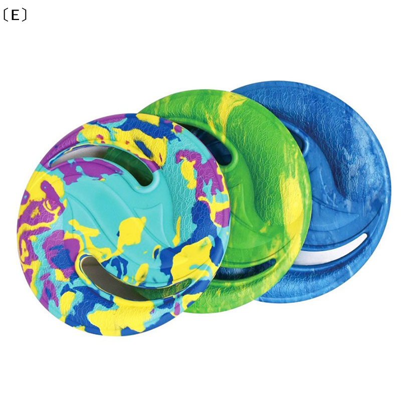 〔E〕Foam Flying Disc Educationa - Kids Outdoor Education recension och pris