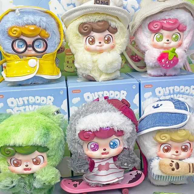 New Q.Kid Outdoor Activities S - Q Kids Outdoor Activities recension och pris
