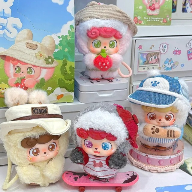 New Q.Kid Outdoor Activities S - Q Kids Outdoor Activities recension och pris