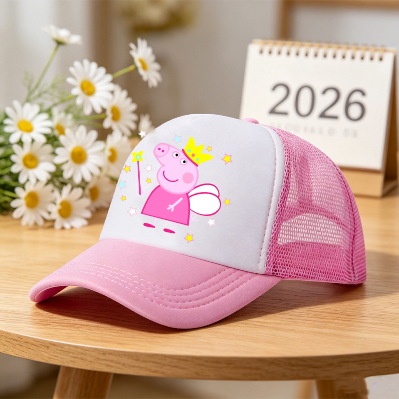 Peppas Pig Baseball Cap Kids A - Kids Outdoor Net recension och pris