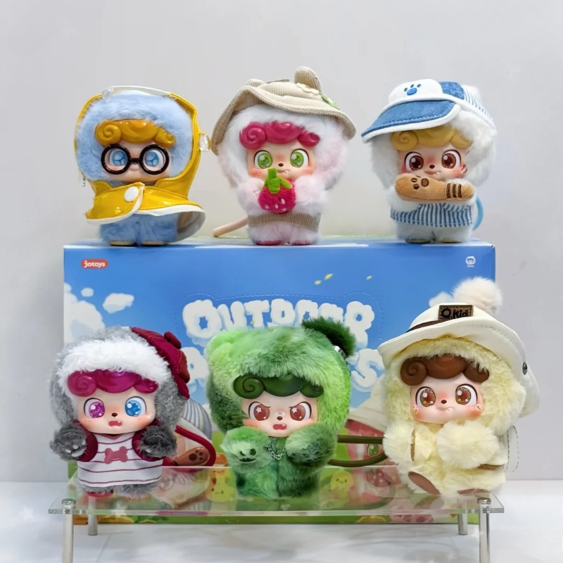 Jotoys Q. Kid Outdoor Activiti - Q Kids Outdoor Activities recension och pris