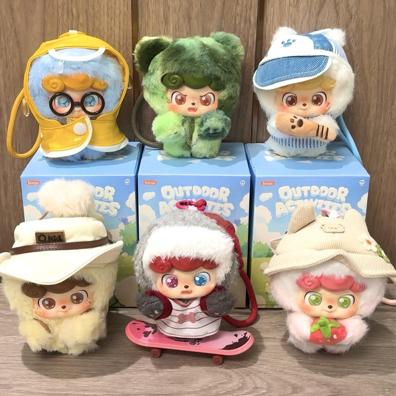 Q.Kid Outdoor Activities Serie - Q Kids Outdoor Activities recension och pris