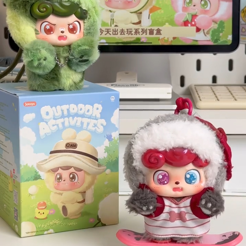 Q.Kid Outdoor Activities Serie - Q Kids Outdoor Activities recension och pris