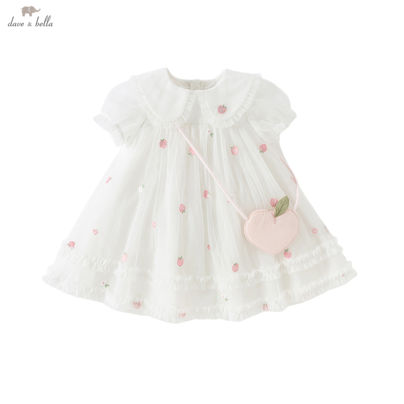Dave Bella Girls Baby Mesh Pri - Kids Outdoor Net recension och pris