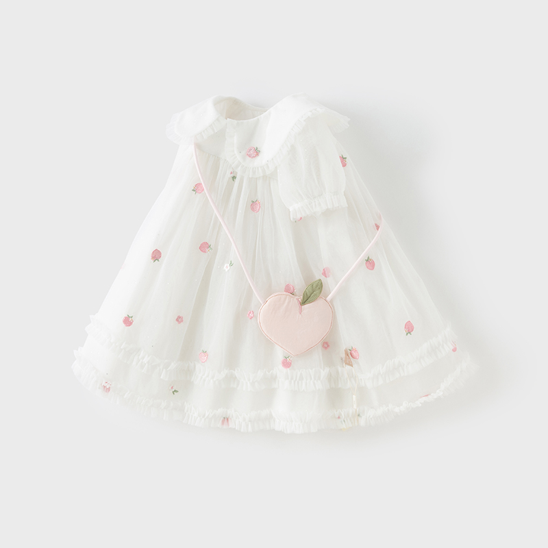Dave Bella Girls Baby Mesh Pri - Kids Outdoor Net recension och pris