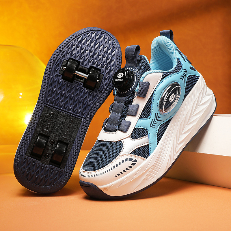 Roller skates boys and girls w - Kids Outdoor Lights recension och pris