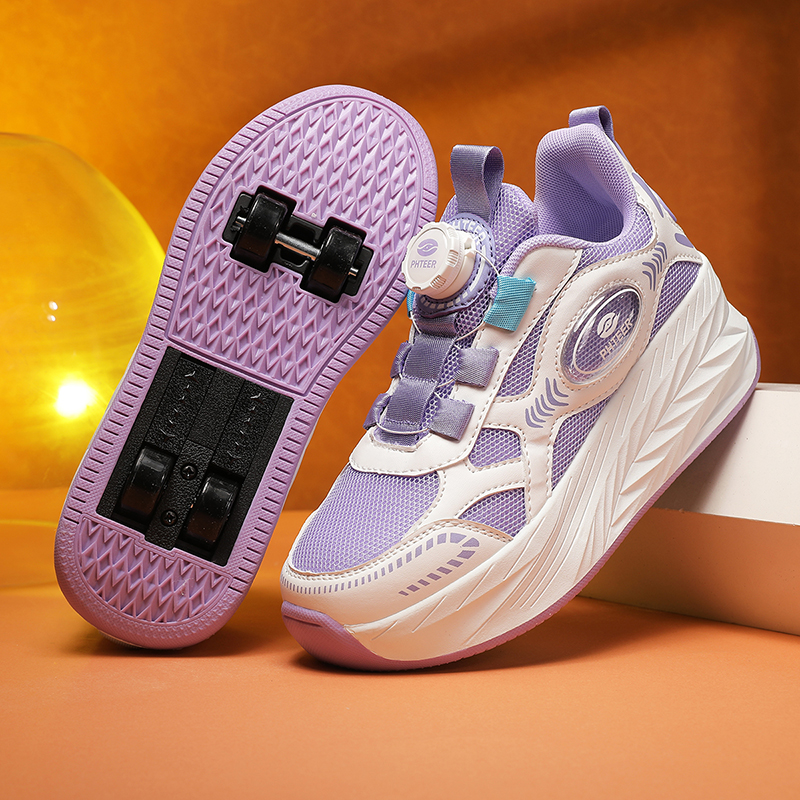 Roller skates boys and girls w - Kids Outdoor Lights recension och pris