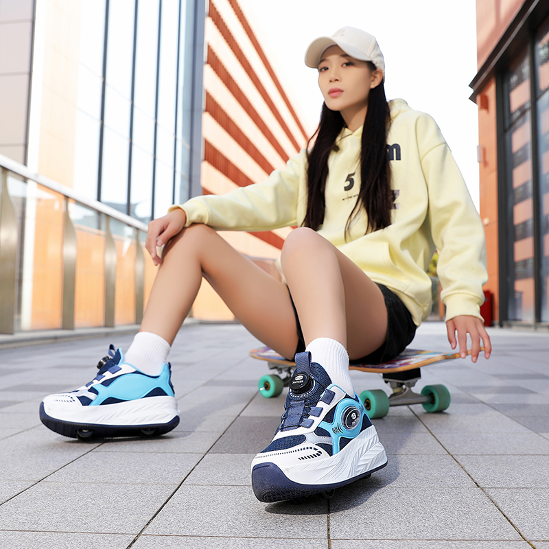 Roller skates boys and girls w - Kids Outdoor Lights recension och pris