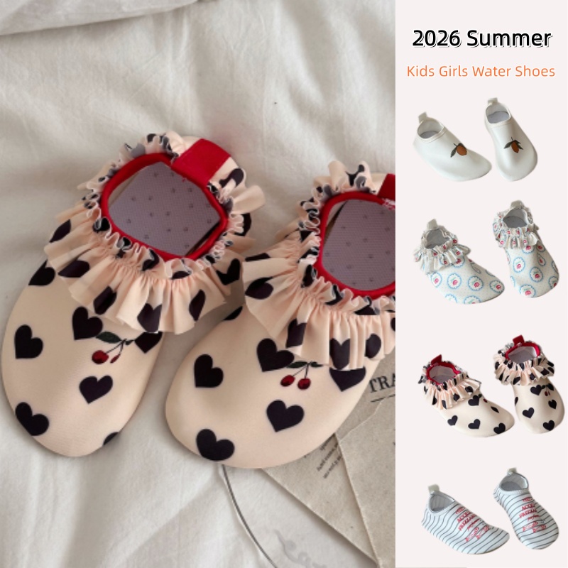 New Summer Kids Girls Water Sh - Kids Outdoor Water Park recension och pris