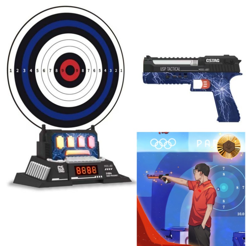 CSTAG AI Target Shooting Compe - Kids Outdoor Education recension och pris