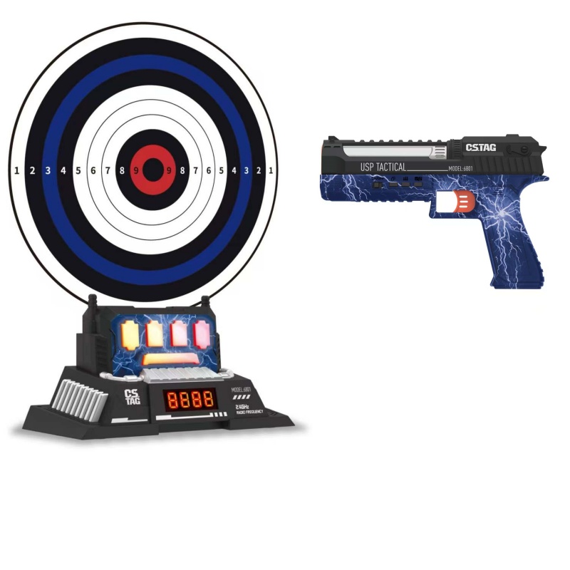 CSTAG AI Target Shooting Compe - Kids Outdoor Education recension och pris