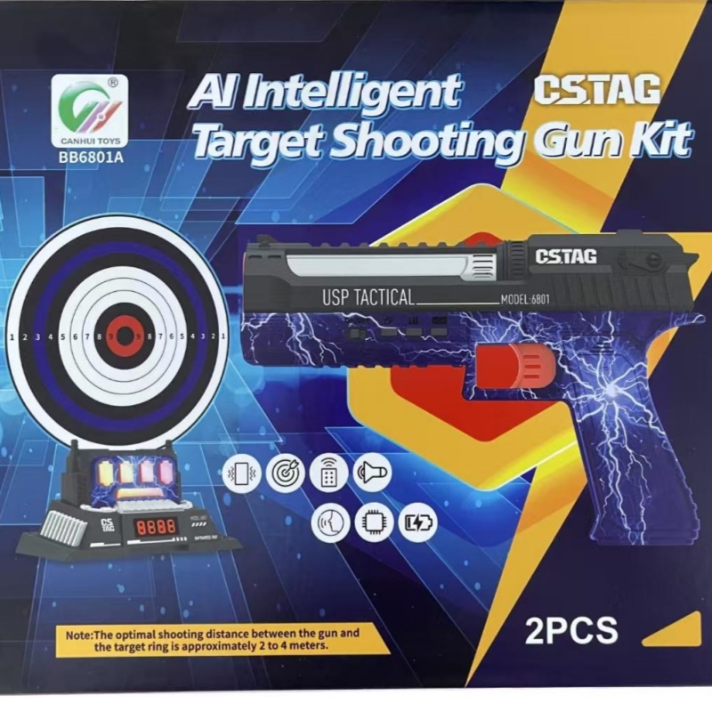 CSTAG AI Target Shooting Compe - Kids Outdoor Education recension och pris