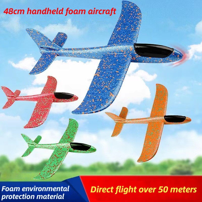 48cm Large Foam Airplane Child - Kids Outdoor Equipment recension och pris