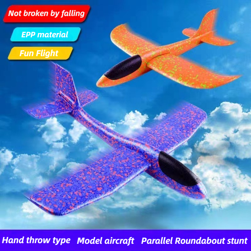 48cm Large Foam Airplane Child - Kids Outdoor Equipment recension och pris