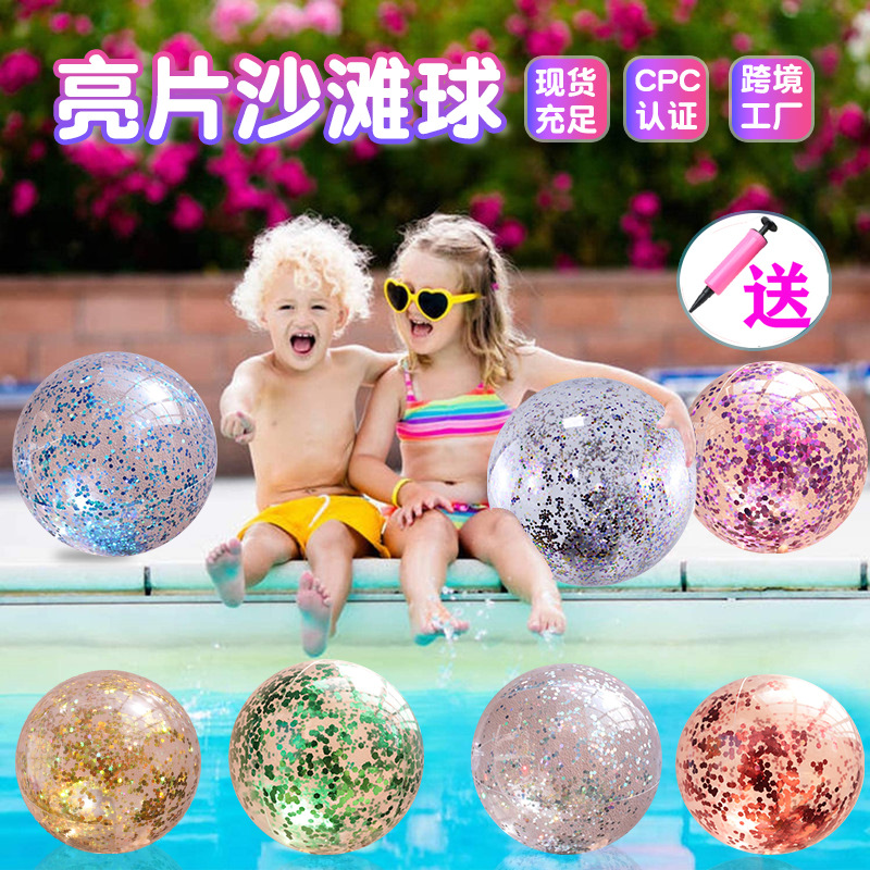 Inflatable Transparent Sequin  - Kids Outdoor Dome recension och pris