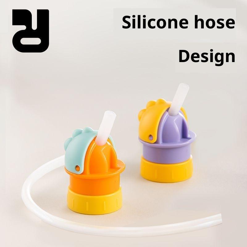 1Pcs Kids Anti Sip Valve Straw - Kids Outdoor Dining Set recension och pris