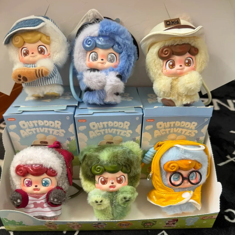 Original Q.Kid Outdoor Activit - Q Kids Outdoor Activities recension och pris