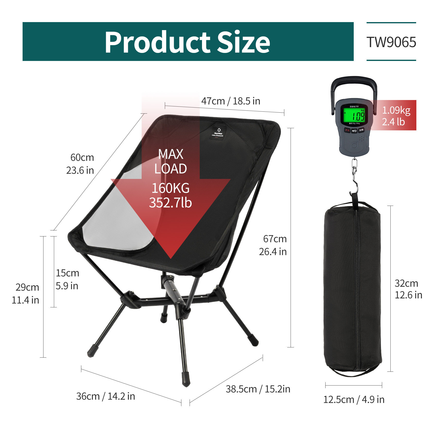 Thous Winds Adult/Child Ultral - Kids Outdoor Seating recension och pris