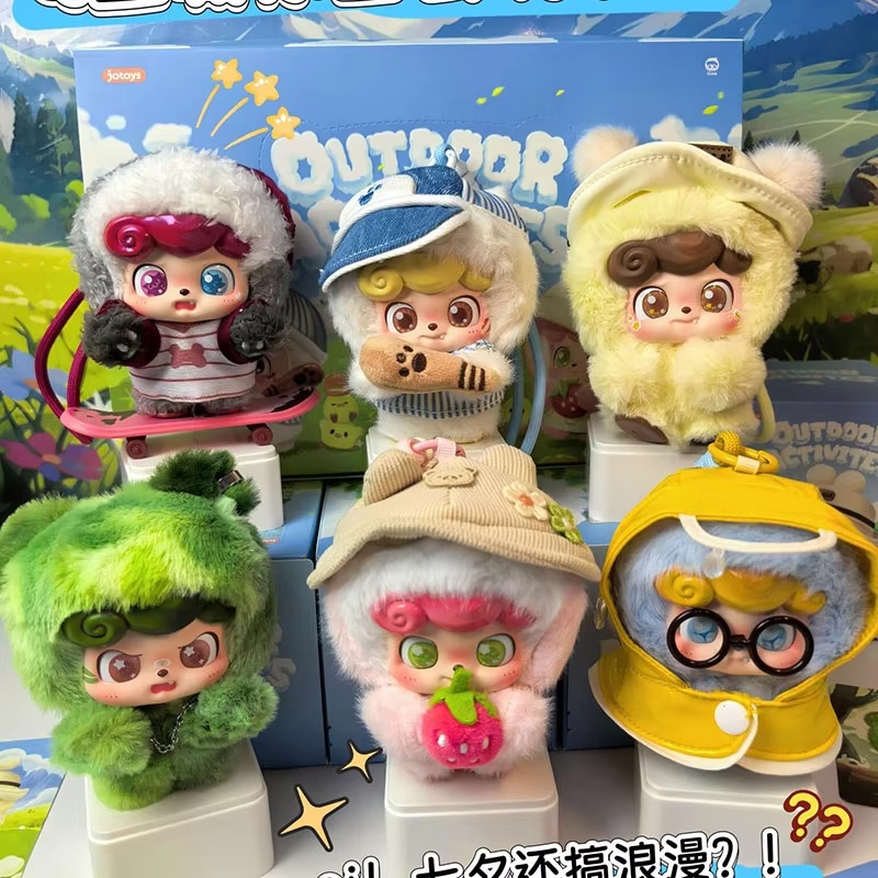 New Q.Kid Vinyl Face Blind Box - Q Kids Outdoor Activities recension och pris