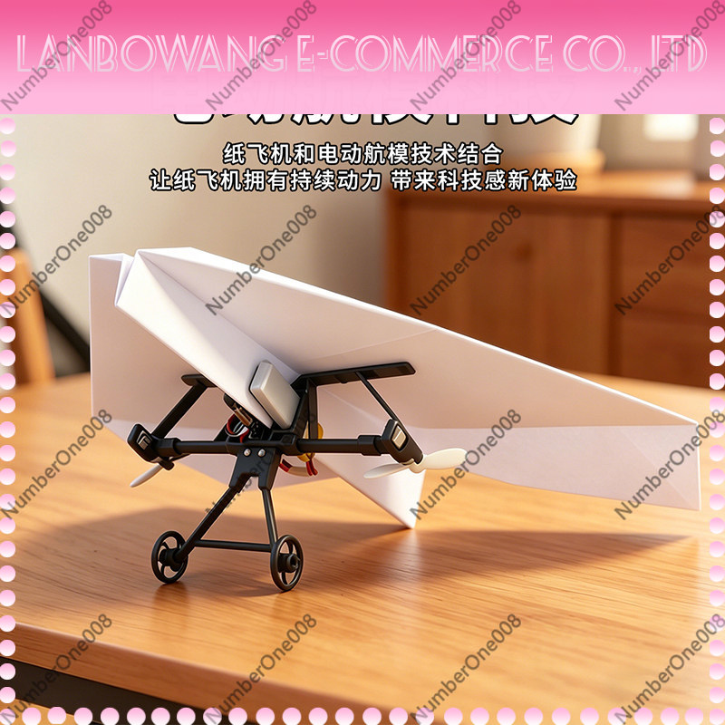 Remote Control Paper Airplane  - Kids Outdoor Education recension och pris