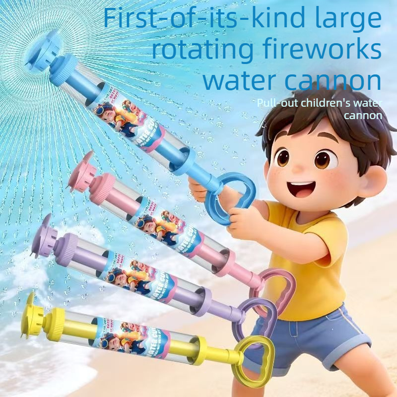 High Capacity Water Gun with R - Kids Outdoor Garden Toys recension och pris