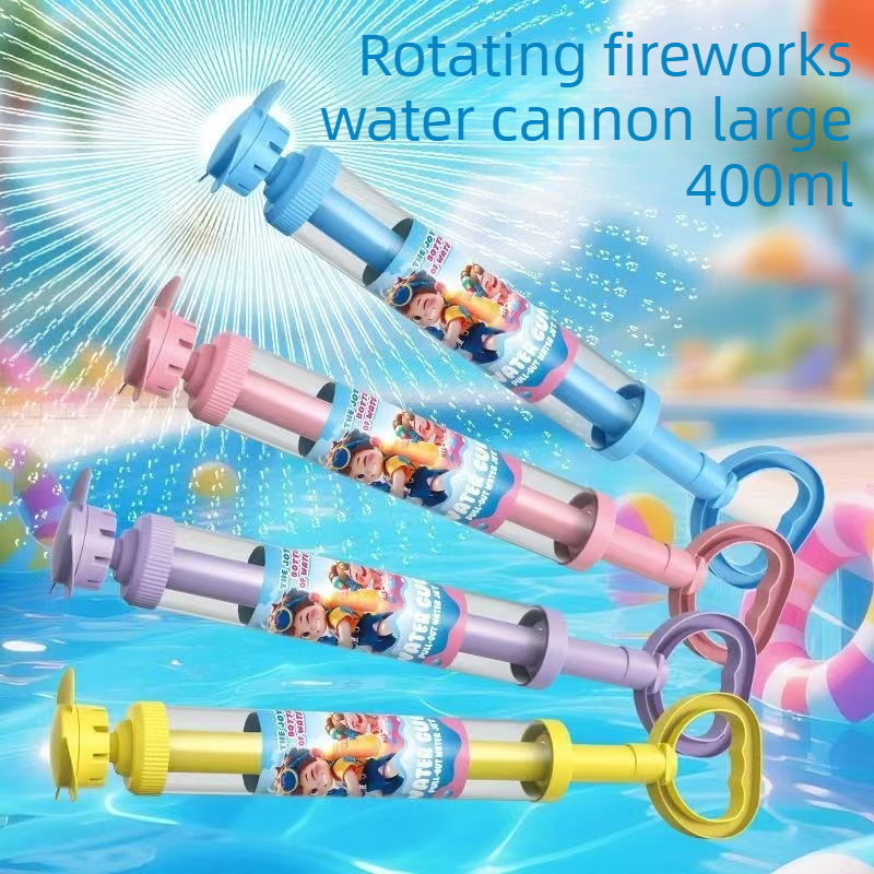 High Capacity Water Gun with R - Kids Outdoor Garden Toys recension och pris