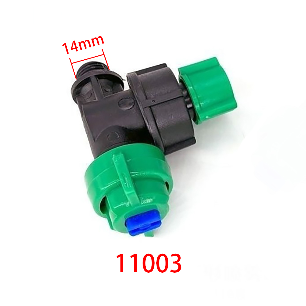 5pcs Spray Tube Fittings Pipe  - Kids Outdoor Water Sprinkler recension och pris