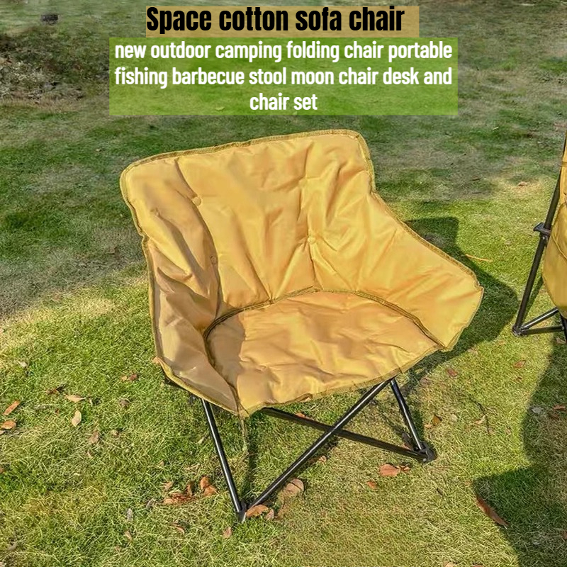 Sun Lounger Ultralight Outdoor - Kids Outdoor Seating recension och pris