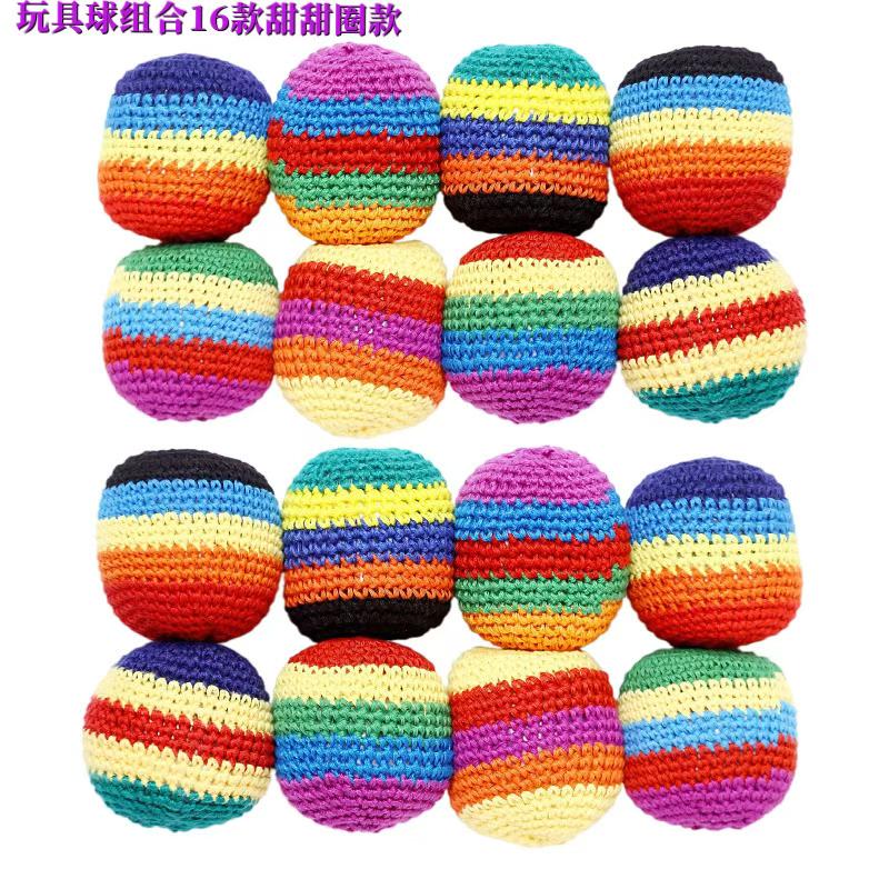 1/3/6/9/12pc Outdoor Soft Hand - Kids Outdoor Dome recension och pris